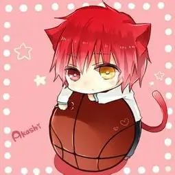 推し